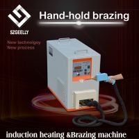 Sell Offer Mobile induction heating machine for brazing copper, preheating