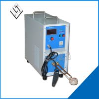Sell Offer 15KW portable high frequency induction heating , brazing, melting machine