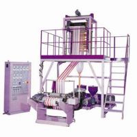 Sell Two_colour Striped film Blowing Machine