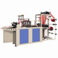 Sell SHXJ_600 Bag Cutting and Sealing Machine