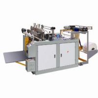 Sell DFR Computer Bag Sealing and Cutting Machine