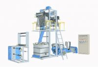 Sell Pvc Heat-shrinkable Film Production Line