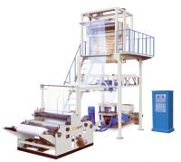 Sell PE Film machine