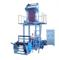 Sell 3-layer Blown-down co-extrusion film production line