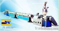 Sell PPR Pipe Production Line