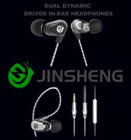 NV-H01 Dual Dynamic Drivers Earphones