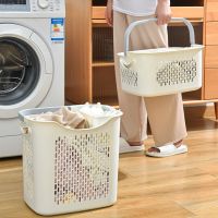 Laundry basket with a small in-put for underware