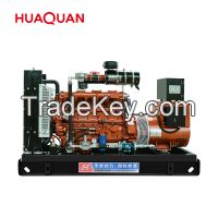 50kW gas generator set open frame