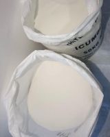 Sugar ICUMSA45 (IC 45 and VHP) - FOB/CIF Delivery