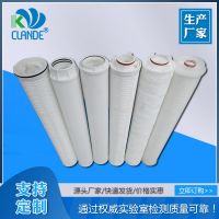 Sell High-Flow Water Filter Cartridge