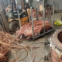 Warehouse Recycle Copper Scrap For 99.9% Copper Wire Scarp 99.99% Millbery copper China Factory