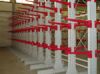 sell Cantilever Racking