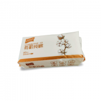 OEM and ODM factory wholesale the quality cotton facial tissue paper