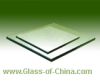Glass of China Supplier in China !