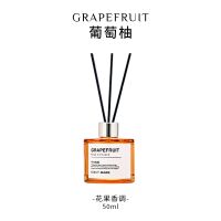 Selling Grapefruit Reed Diffuser