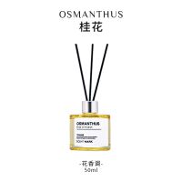 Selling Osmanthus Reed Diffuser