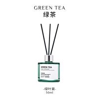 Selling Green Tea