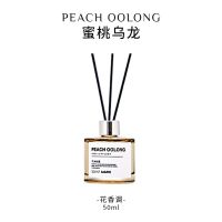 Selling Peach Oolong Reed Diffuser