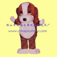 mascot costume --dog costume