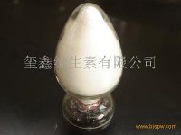 Sell d-alpha-tocopheoyl acid succinate calcium
