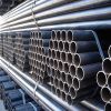 Sell steel pipe, GI Pipe, seamless pipe, welded pipe