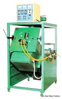 Sell Small Hardware Painting Machine