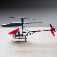Sell Mini Toys & Wonderful Safe Gifts Funny 2-CH Helicopter
