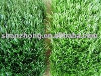Sell Sporting Artificial Grass SHANZHONG