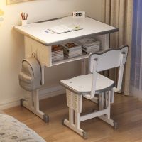 School Desk + Chair set in Chinese Standard - Clearance Price