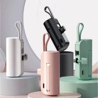 Mini Portable 5000mah Power Bank with Cable