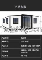 Mobile integrated housing people temporary housing expansion box 20 fe