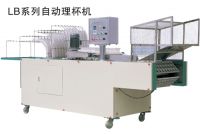 Automatic Jelly Cup Stacking Machine (LB-II)