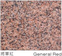 Sell: Granite Tiles and Slabs