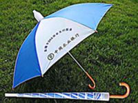 Sell non-dripping umbrella