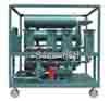 Insulation Oil reclamation,oil  recovery,oil purifier machine(NSH VFD)