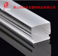 PC and PMMA extruded linear lampshades, we produce a large range of productssuch as PMMA bar for linear light, PC/PMMA extruded lens diffuser