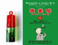 Mosquito & Insect Bites- Green Vanilla Oil