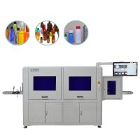 Electronic component visions defect inspection machines
