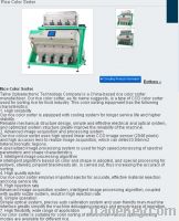 Sell Rice Color Sorter