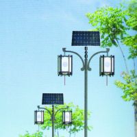 Sell Solar Garden Light