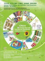 Sell complete range of craft essentials