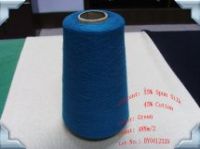 Sell wool blended yarn