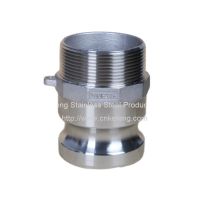 Stainless Steel Quick Coupling Type-F