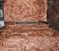 Pure Copper Sheet Cathode 99.9% Copper Plate Thick Copper Sheet Wholesale Price