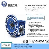 CHENYUE Worm Gearbox Reducer NMRV 040 CY Series Input 9/11/14mm Output 18mm Speed Ratio from 5:1 to 100:1 Free Maintenance