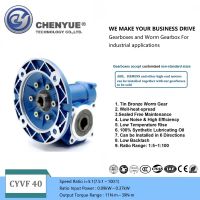 CHENYUE High Torque CNC Worm Gearbox NMVF 40 CYVF 40 Input 11/14mm Output 18mm Speed Ratio from 5:1 to 100:1 Tin Bronze Free Maintenance