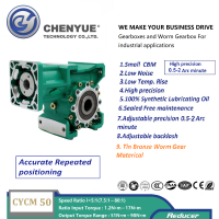 CHENYUE Adjustable Backlash 0.5-2Arc Minute Worm Gearbox CYCM50 Input shaft 14/19/20/22mm Output 25mm Speed Ratio from 5:1 to 80:1 FreeMaintenance