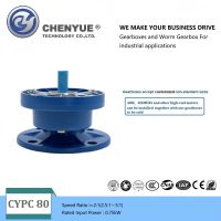 CHENYUE High Torque Big Output Hole Worm Gearbox CYPC80 Input 19mm Output 19mm Speed Ratio from 2:1 to 5:1 Free Maintenance