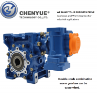 CHENYUE DOUBLE-STAGE WORM GEAR REDUCER CYVF40 + CYRW63 SPEED RATIO FROM 300:1TO8000:1 CUSTOMIZABLE