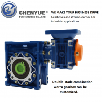 CHENYUE DOUBLE-STAGE WORM GEAR REDUCER CYRV30 + CYRV50 SPEED RATIO FROM 300:1TO6400:1 CUSTOMIZABLE